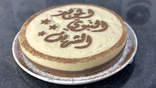 عندك نصف لتر حليب حضري أسهل وألذ ديسار بمناسبة المولد النبوي الشريف 