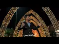 فرحه مهدوية كون مو بالصوره سيد فاقد الموسوي ولادة الامام المهدي عجل الله فرجه