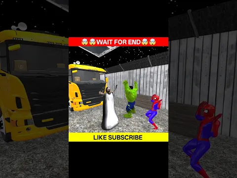 Grandpa ने किया Hulk के Truck 🚒 को Ganda #granny #spiderman #hulk #funny #shorts #video #virals #gm