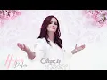 حصريا بنعيش حياتي /هاجر ظافر /Hajer dafer bin3ish hayati