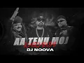 Download Lagu Aa Tenu Moj Karawa  (Roach Killa, Arif Lohar \u0026 Deep Jandu) - DJ Noova Remix