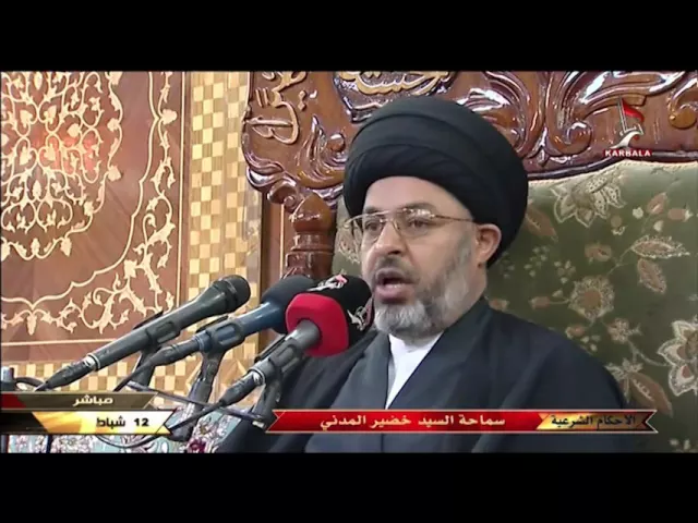 ⁣السيد خضير المدني _ هل يجوز هجر الزوجه