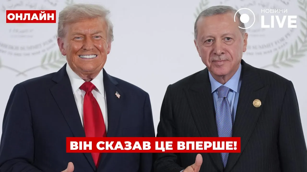 Text