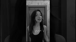 اغنية تركية ابنتي هل أزوجك إلى عمر 