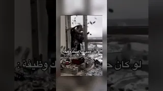 بصير شوقر مامي Fypシ Blackpink 