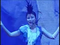 陳慧琳 - 花花宇宙