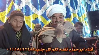 الفنان يونس البرسي والفنان جمال العربي اسمع الفن علي حق 