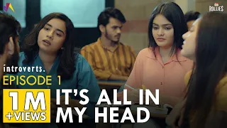 introverts it s all in my head episode 1 imagine nation pictures