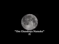 Download Lagu 🌝 Мантра Луны (Чандры) 🌝 Ом Чандрайя Намаха 54 раза 🌝