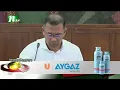 🟢 মধ্যরাতের খবর | Moddho Rater Khobor | 8 September 2026 | NTV Latest News Update