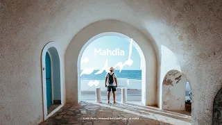 المهدية إيجا شوف بعينيك تونس ليك 