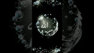 صور خلفيات فيها اسم الله 