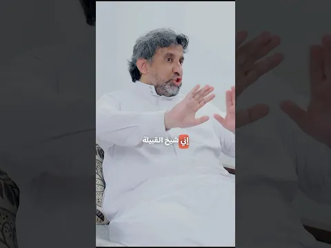 الازدواجية في الشخصية ⁧‫#الدكتور_محمد_اليوسف‬⁩ ‏ "⁧‫#بودكاست_نافذة‬⁩ ⁧‫#بودكاست_مع_حنان_اليافعي‬⁩ ⁦‪