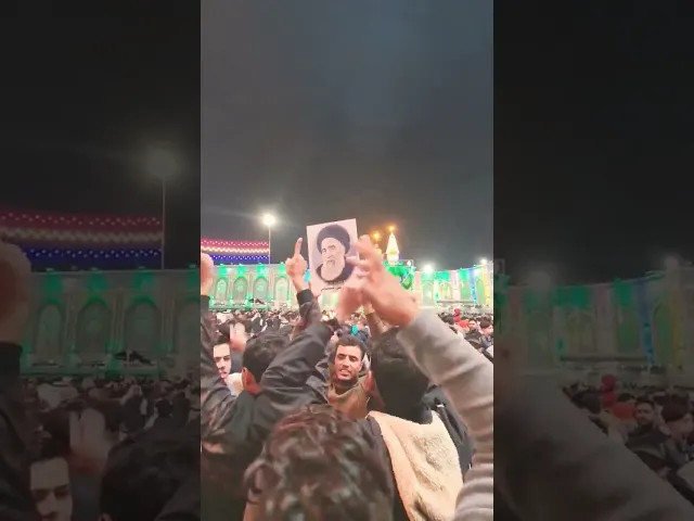 ⁣⏺تاج تاج على الراس سيد علي السيستاني هكذا هتف المؤمنون بجوار أبا الفضل العباس