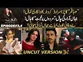 Lagu Muamma - Saba Qamar’s Mysterious Character | Jahaan Ara’s Game of Love and Deception | Kya Drama Hai