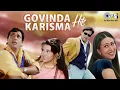 Download Lagu Sona Kitna Sona Hai X Tum Toh Dhokhebaaz Ho | Govinda, Karisma Kapoor |  90's Hit Songs