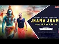 Download Lagu Jhama Jham Hori Sawan Me ( Official Video ) New Haryanvi Bhole Song 2025 | Devendra Foji 