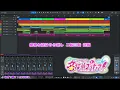 【耳コピ】なぜ？謎？！ANSWER  TVサイズ【オケ】