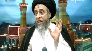 أحكام الخمس 10   سماحة السيد صباح شبر