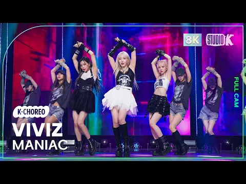 Download MP3 [K-Choreo 8k] 비비지 직캠 'MANIAC' (VIVIZ Choreography) @MusicBank 231103