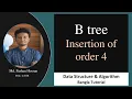 B tree insertion of Order 4 Data Structure Bangla Tutorial