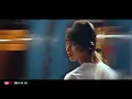 Impossible - RIIZE