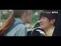 Yoo Yeon-seok pours his love into a song | Hospital Playlist Season 2 Ep 7 [ENG SUB]