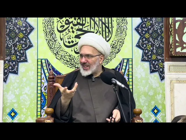 شرح المناجاة الشعبانية - الحلقة 15 - الدكتور الشيخ إبراهيم العاملي 