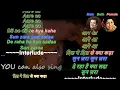 Download Lagu Dil Ne Dil Se Kya Kaha Karaoke With Scrolling Lyrics Eng. \u0026 हिंदी MP3