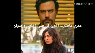 رضا البحراوى عمري مافكرت اخوان كل هامي اخلص واصوان 2019 