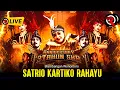 Lagu 🔴Live🔥SATRIO KARTIKO RAHAYU #Streamig Jathilan SKR Blendrongan HUT ke 3~ Blambangan Wonontoro Sleman