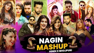nagin mega mashup hindi x bhojpuri mashup neelkamal singh x tony kakkar x pradox nagin mashup