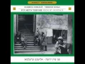 Download Lagu Chiribim Chiribom Medley - The best of Yiddish Songs - Jewish Music