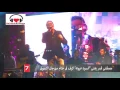 مصطفى قمر - السود عيونه - حفلة مول العرب 2015
