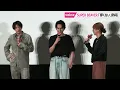 SUPER BEAVER「儚くない」弾き語りで生披露、圧巻の歌声に北村匠海「ぶっ刺さった」：「東リベ２」後編主題歌