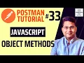 Postman Tutorial - JavaScript Object Methods