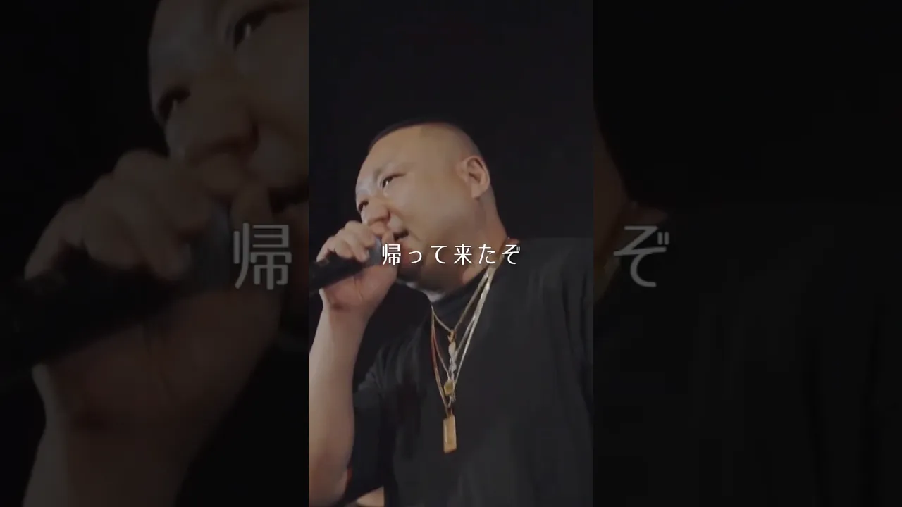 前回王者梵頭×輪入道がかえってきた!