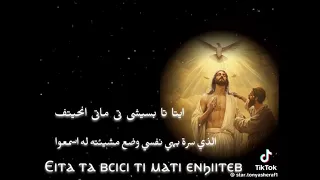 جى فاى بى باشيري بامنريت دندنها