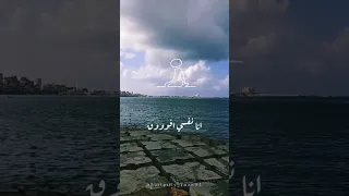 نبيل نفسي اروح لمكان مفيهوش مخلوق 