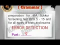 Error Detection part 9