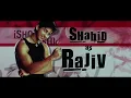 Ishq Vishq Hindi Movie - Shahid Kapoor - Amrita Rao - Romantic Popular Hindi Movie
