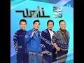 Download Lagu Salam 5 Waktu - Wali