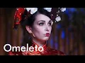 Lagu CLAC | Omeleto