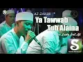 Download Lagu [NEW] Az-Zahir - Ya Tawwab Tub 'Alaina Voc. Lucky ft Afi