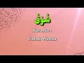 Download Lagu Karaoke Shooq ( شوق ) versi Cewek/Perempuan.