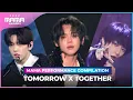 Download Lagu [#2022MAMA] TOMORROW X TOGETHER(투모로우바이투게더) MAMA PERFORMANCE COMPILATION(2022 MAMA 수상자 역대 마마 무대 모아보기)