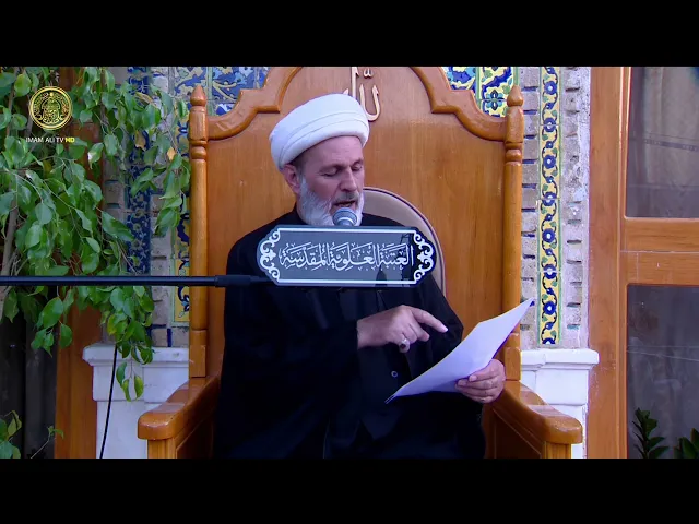 ⁣منبر الوعظ والإرشاد | الشيخ عبد السادة الجابري | (155)