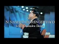 Lagu SGI🇷🇴NAMMYOHORENGEKYO/南妙法蓮華経with Sensei