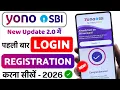 How to register yono sbi app SBI yono new registration sbi yono login kaise kare yono login
