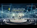 [Official Playlist] MAYDAY 五月天 - 這首歌就要聽Live版 Part1
